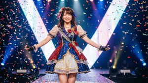 Idol on Stage Dream