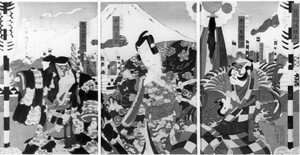 Ikkatsu shokugariba tojo