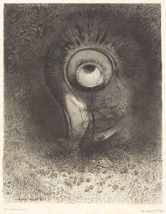 Il y eut peut-etre une vision premiere essayee dans la fleur (There was perhaps a first vision attempted in the flower)