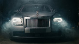 Illuminated Grille