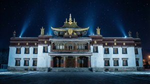 Illuminated Palace Night