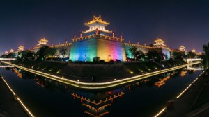 Illuminated Wall Reflection