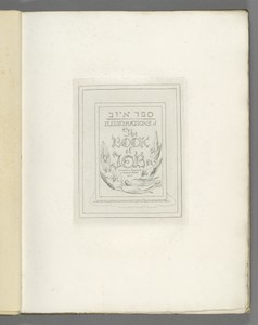 Illustrations of The Book of Job