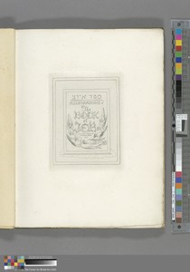 Illustrations of The Book of Job; Title Page
