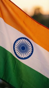 Indian Pride Close-up
