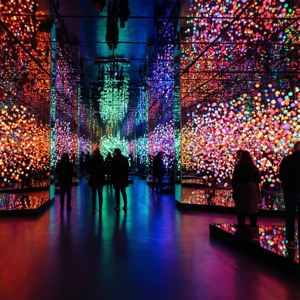 Infinity Room