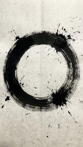 Ink Brush Circle