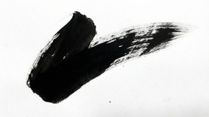 Ink Brush Stroke