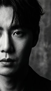 Intense Monochrome