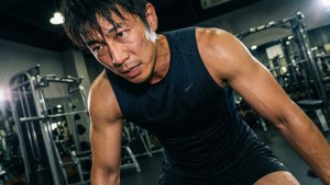 Intense Workout