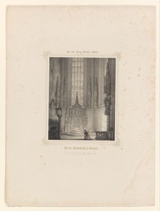 Interieur van de Sint-Sebalduskerk te Neurenberg