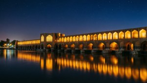 Isfahan Night Bridge