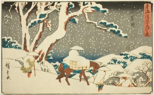 Ishiyakushi, from the series "Fifty-three Stations of the Tokaido (Tokaido gojusan tsugi no uchi)," also known as the Gyosho Tokaido