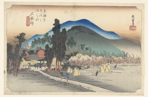 Ishiyakushi Temple, in The Fifty-Three Stations of the Tokaido Road (Tokaido Gojusan Tsugi-no Uchi)