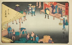 Ishiyakushi—No. 45, from the series "Fifty-three Stations of the Tokaido (Tokaido gojusan tsugi)," also known as the Reisho Tokaido