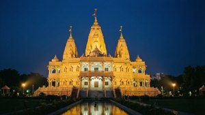 Iskcon Temple Night