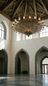 Islamic Art Museum Interior
