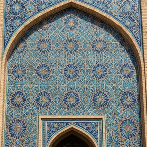 Islamic Geometry Detail