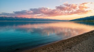 Issyk-Kul Sunset Serenity