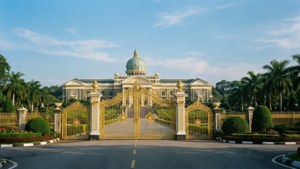 Istana Alam Shah Klang