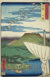 Iyo Province: Saijo (Iyo, Saijo), from the series "Famous Places in the Sixty Provinces (Rokujuyoshu meisho zue)"