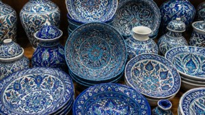 Iznik Ceramics Gallery