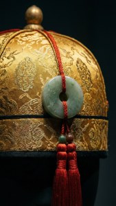 Jade and Gold Court Hat