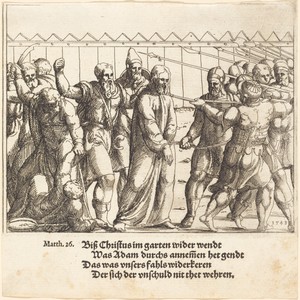 Jesus Being Led to Caiaphas