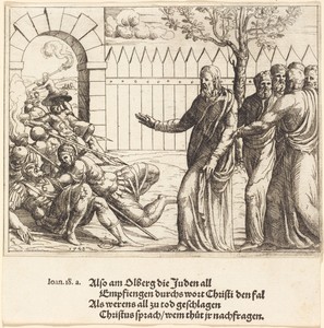 Jesus Identifies Himself before the Arrest
