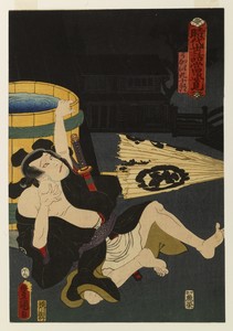 Jidai sewa tomi sugatami