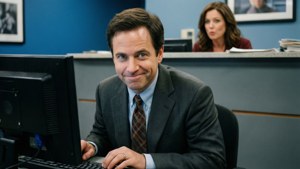 Jim's Prank Face