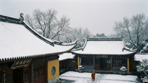 Jiming Temple Snow