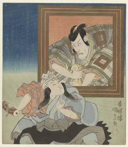 Jonge acteur bij een portret van Ichikawa Danjûrô VII
