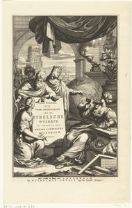 Joodse symbolen en personen uit de bijbel