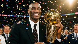 Jordan Championship Trophy
