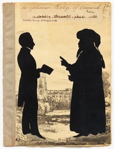 Justin Perkins and Mar Yohannan