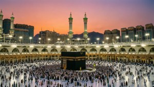 Kaaba Dusk Mawlid