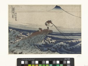 Kajikasawa in de provincie Kai