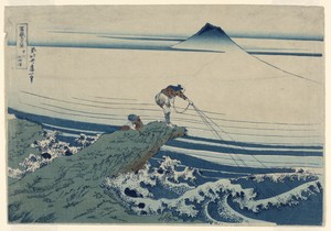 Kajikazawa in Kei Province (Koshu Kajikazawa) From the series, Thirty-six Views of Mt. Fuji