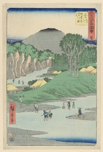 Kakegawa: Foring the Forty-eight Rapids on the Akiba Road (Kanagawa, Akiba michi shijuhachi segoe)