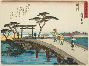 Kakegawa, from the series "Fifty-three Stations of the Tokaido (Tokaido gojusan tsugi)," also known as the Tokaido with Poem (Kyoka iri Tokaido)