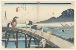 Kakegawa, Mount Akiha, in The Fifty-Three Stations of the Tokaido Road (Tokaido Gojusan Tsugi-no Uchi)
