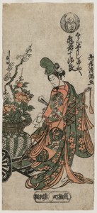 Kametani Jujiro as the Shirabyoshi Dancer Yuya