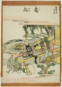 Kameyama, from the series "Fifty-three Stations of the Tokaido (Tokaido gojusan tsugi)"