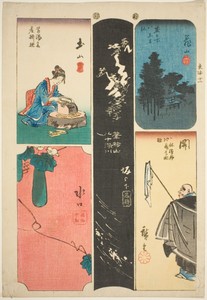Kameyama, Seki, Sakanoshita, Tsuchiyama, and Minakuchi, no. 11 from the series "Cutout Pictures of the Tokaido (Tokaido harimaze zue)"