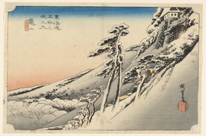 Kameyama, Snow Scene, in The Fifty-Three Stations of the Tokaido Road (Tokaido Gojusan Tsugi-no Uchi)