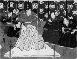 Kanadehon chushingura