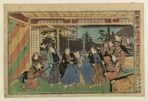 Kanadehon Chushingura