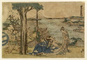 Kanadehon Chushingura