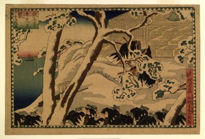 Kanadehon chushingura